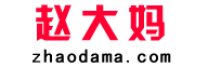 网站LOGO